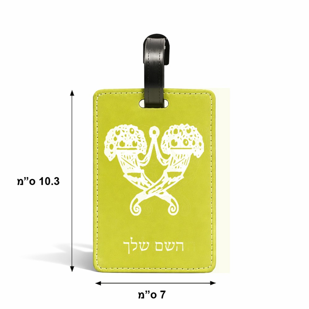 תווית לסימון מזוודה \ תיק בעיצוב אישי עם השם שלך בעיצוב פרחי קרן גודל 10.3 × 7 ס"מ