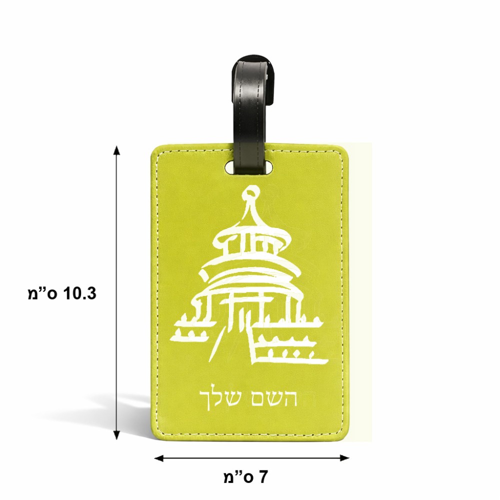 תווית לסימון מזוודה \ תיק בעיצוב אישי עם השם שלך בעיצוב פגודה - יפן גודל 10.3 × 7 ס"מ