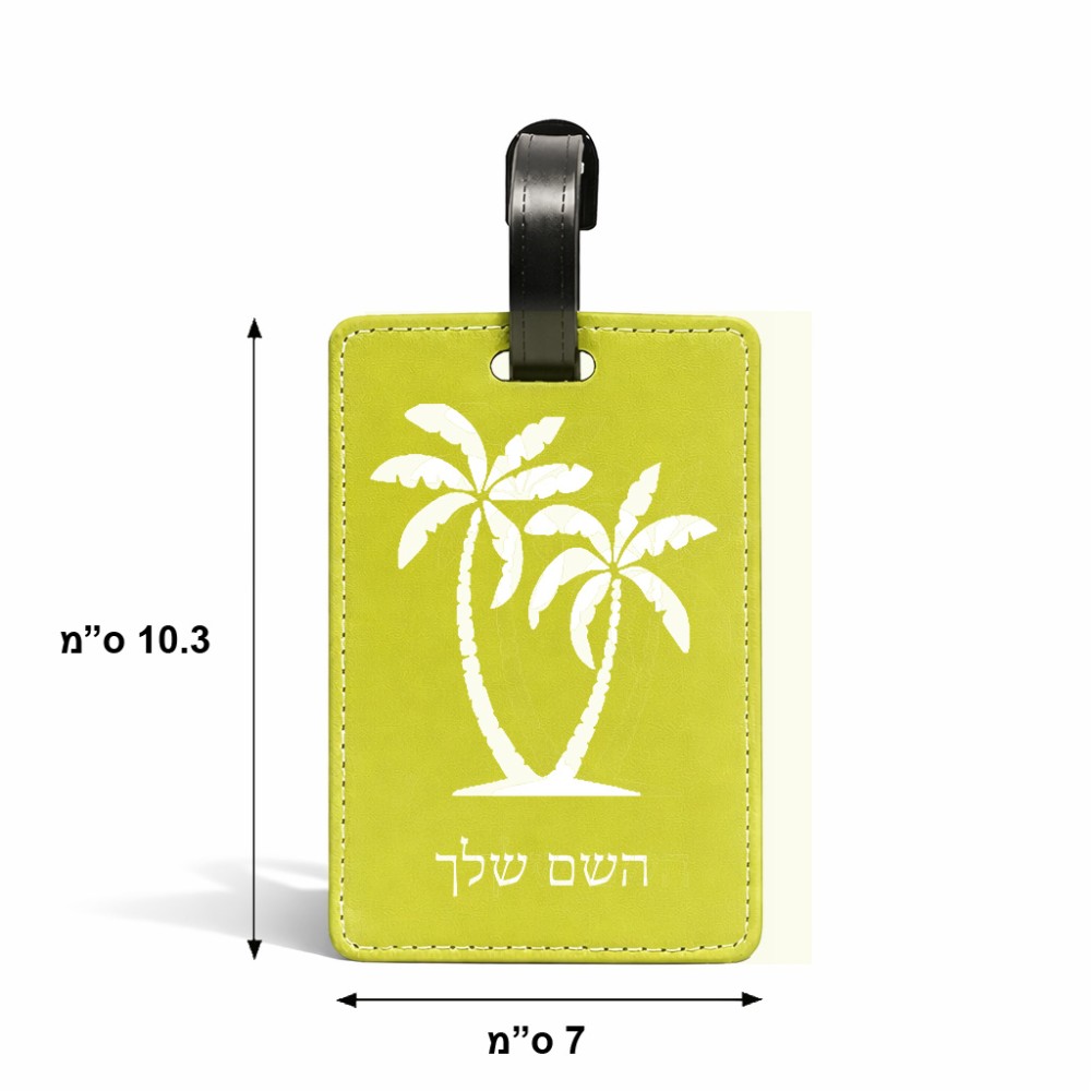 תווית לסימון מזוודה \ תיק בעיצוב אישי עם השם שלך בעיצוב כפות ידיים גודל 10.3 × 7 ס"מ