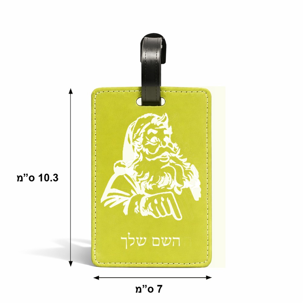 תווית לסימון מזוודה \ תיק בעיצוב אישי עם השם שלך בעיצוב סנטה קלאוס גודל 10.3 × 7 ס"מ