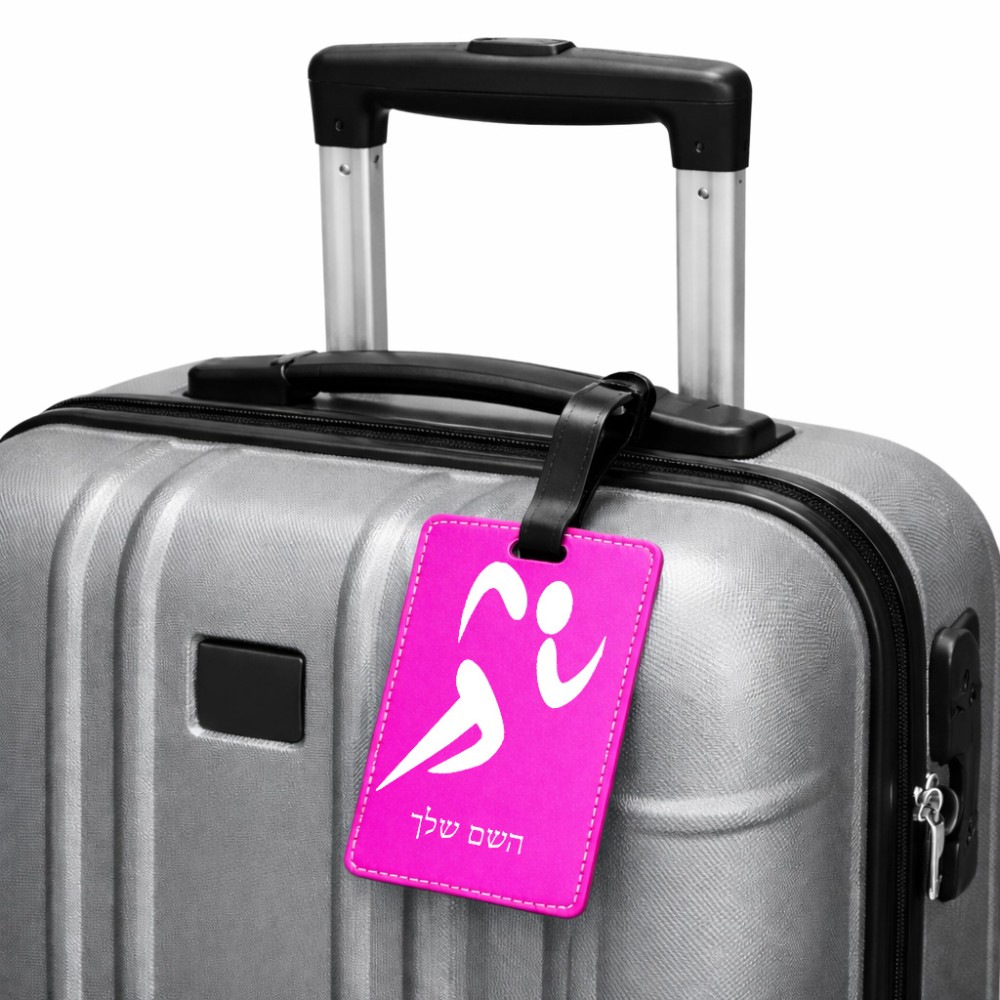 תווית לסימון מזוודה \ תיק בעיצוב אישי עם השם שלך בעיצוב רצים אולימפיים גודל 10.3 × 7 ס"מ