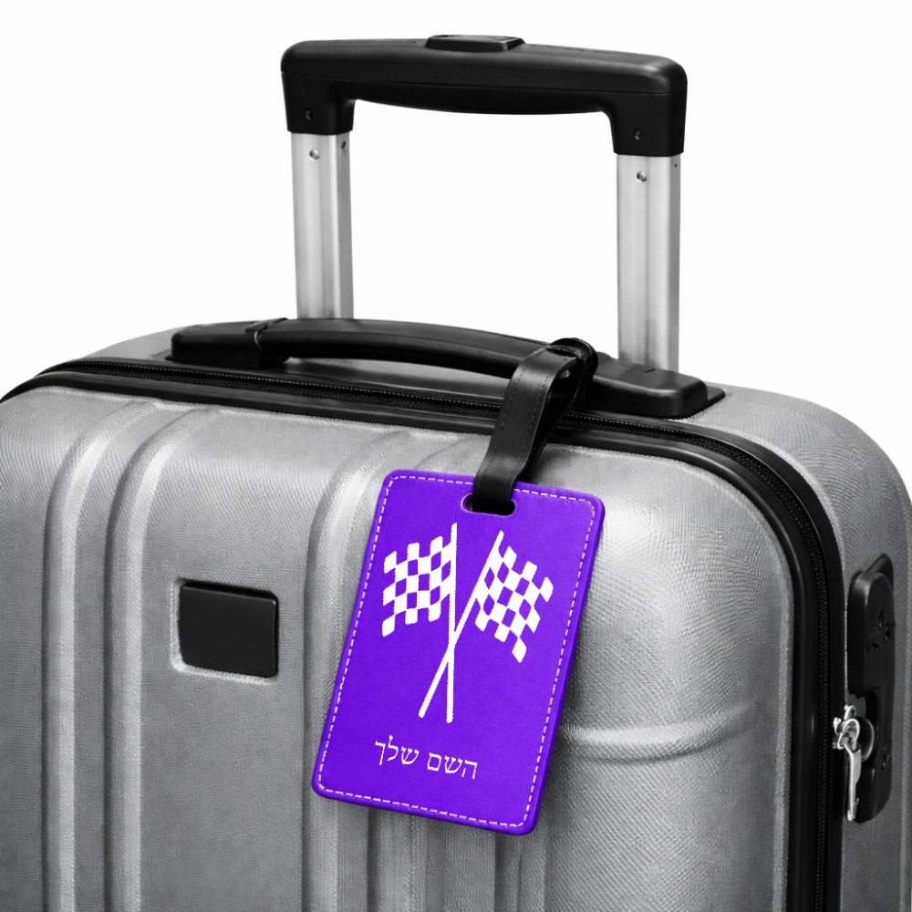 תווית לסימון מזוודה \ תיק בעיצוב אישי עם השם שלך בעיצוב דגל המירוץ גודל 10.3 × 7 ס"מ
