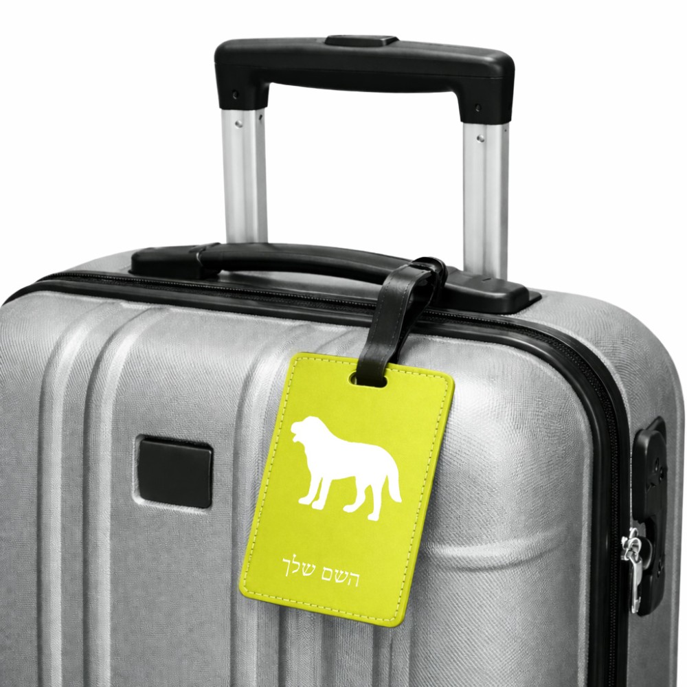 תווית לסימון מזוודה \ תיק בעיצוב אישי עם השם שלך בעיצוב כלב גודל 10.3 × 7 ס"מ