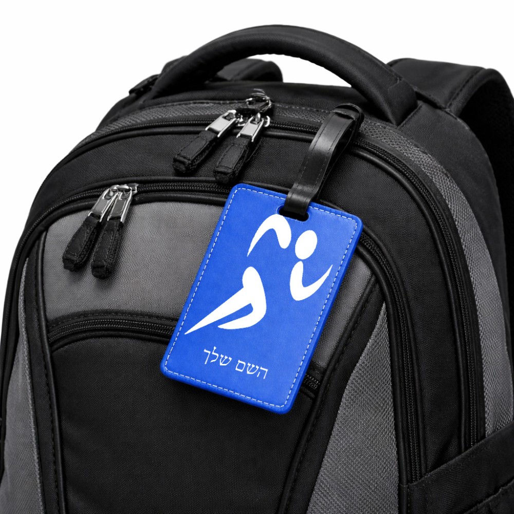 תווית לסימון מזוודה \ תיק בעיצוב אישי עם השם שלך בעיצוב רצים אולימפיים גודל 10.3 × 7 ס"מ