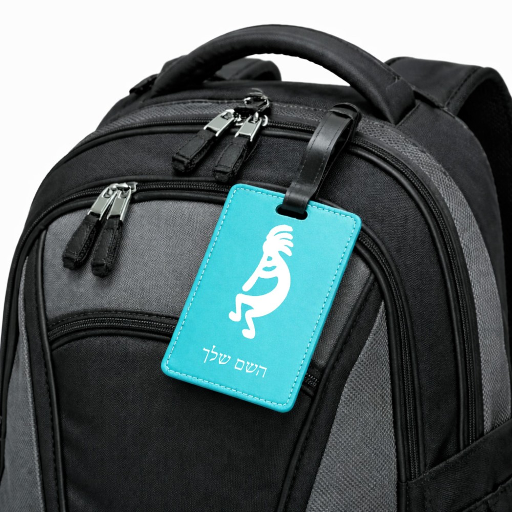 תווית לסימון מזוודה \ תיק בעיצוב אישי עם השם שלך בעיצוב קוקופלי גודל 10.3 × 7 ס"מ