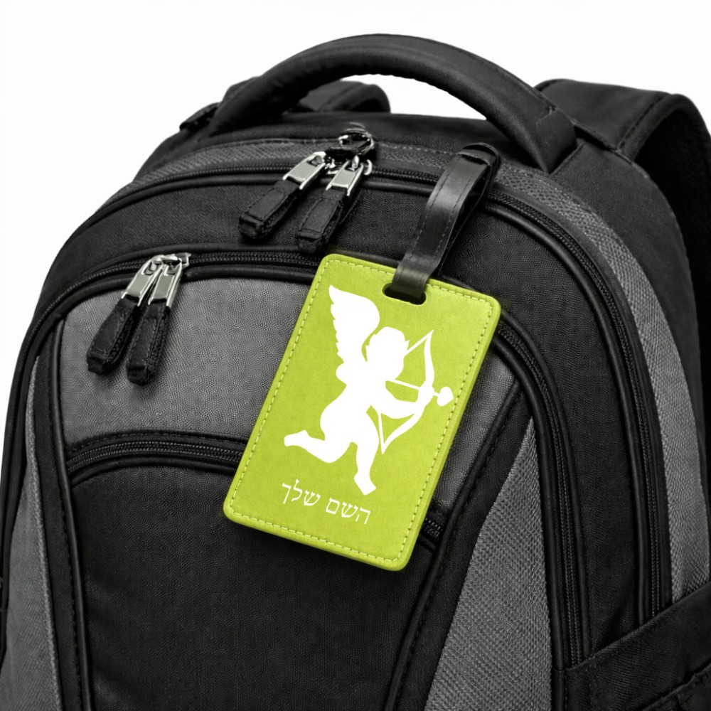 תווית לסימון מזוודה \ תיק בעיצוב אישי עם השם שלך בעיצוב קופידון גודל 10.3 × 7 ס"מ