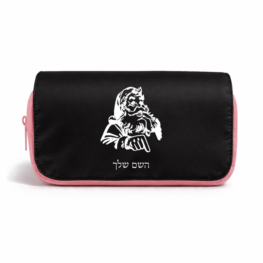 תיק איפור  בעיצוב אישי עם השם שלך בעיצוב סנטה קלאוס גודל 11 × 22 × 10 ס"מ