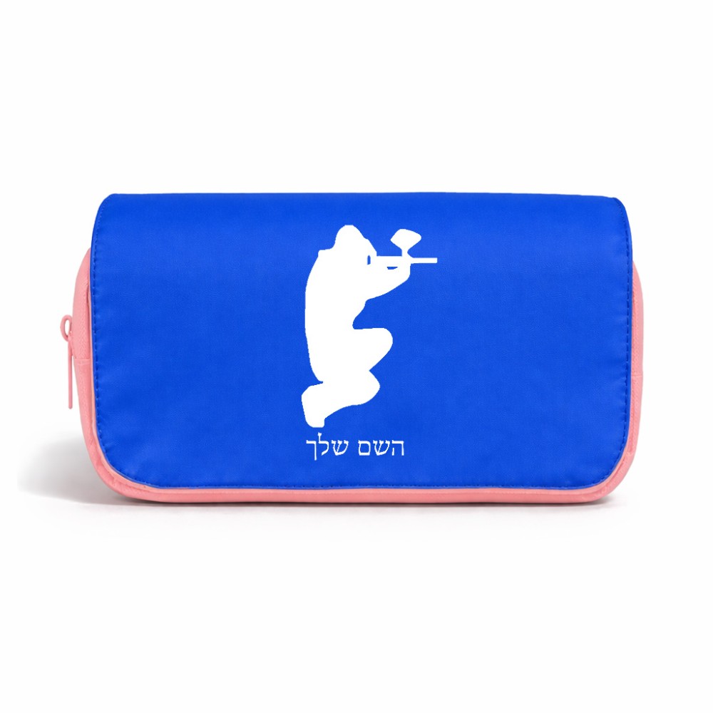 תיק איפור  בעיצוב אישי עם השם שלך בעיצוב שחקן כאב כדור גודל 11 × 22 × 10 ס"מ