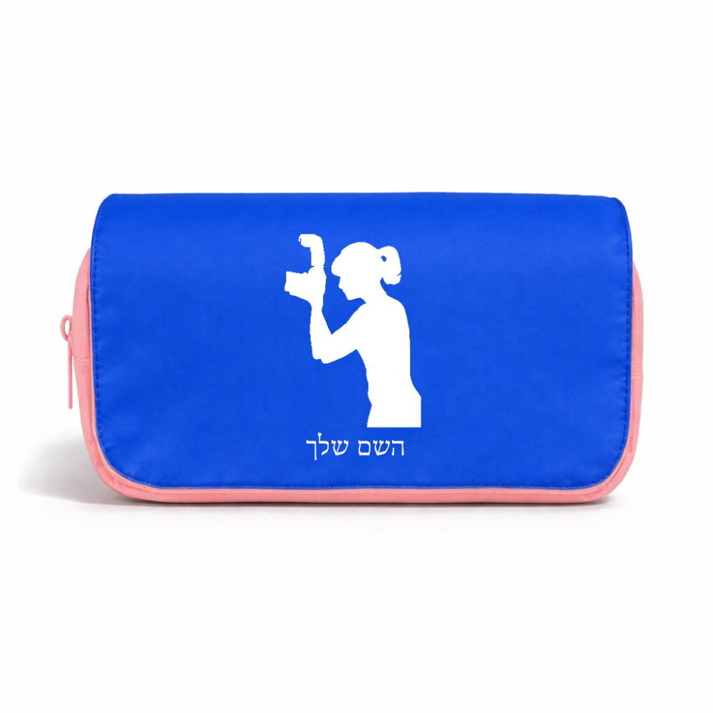 תיק איפור  בעיצוב אישי עם השם שלך בעיצוב צלמת - אישה גודל 11 × 22 × 10 ס"מ