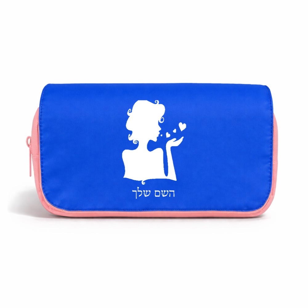 תיק איפור  בעיצוב אישי עם השם שלך בעיצוב אהבת נשים גודל 11 × 22 × 10 ס"מ