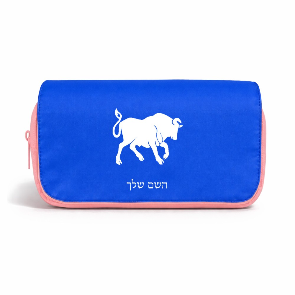 תיק איפור  בעיצוב אישי עם השם שלך בעיצוב מזלות - שור גודל 11 × 22 × 10 ס"מ