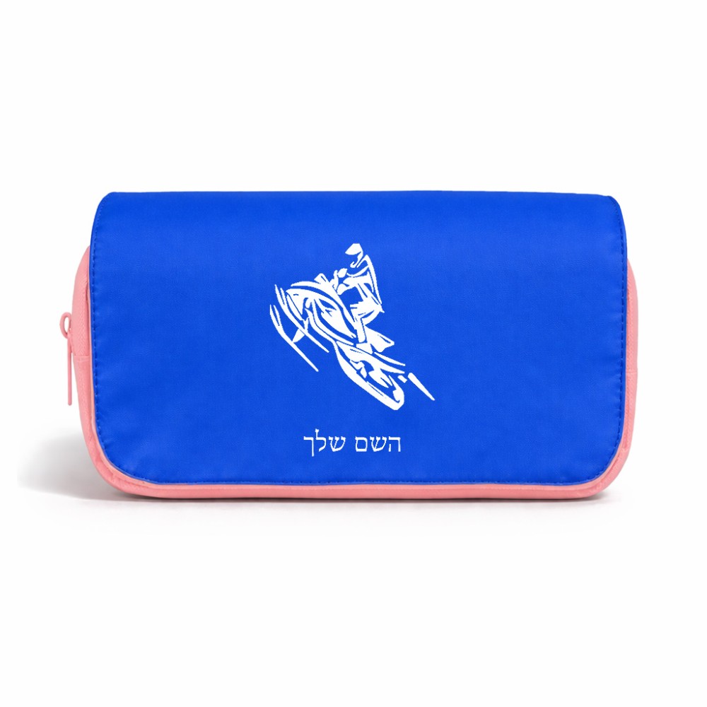 תיק איפור  בעיצוב אישי עם השם שלך בעיצוב אופנוע שלג גודל 11 × 22 × 10 ס"מ