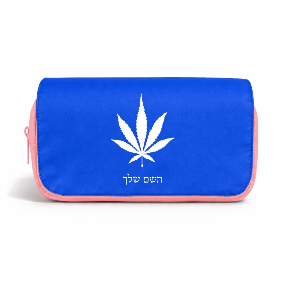 תיק איפור  בעיצוב אישי עם השם שלך בעיצוב עלה מריחואנה - גראס גודל 11 × 22 × 10 ס"מ