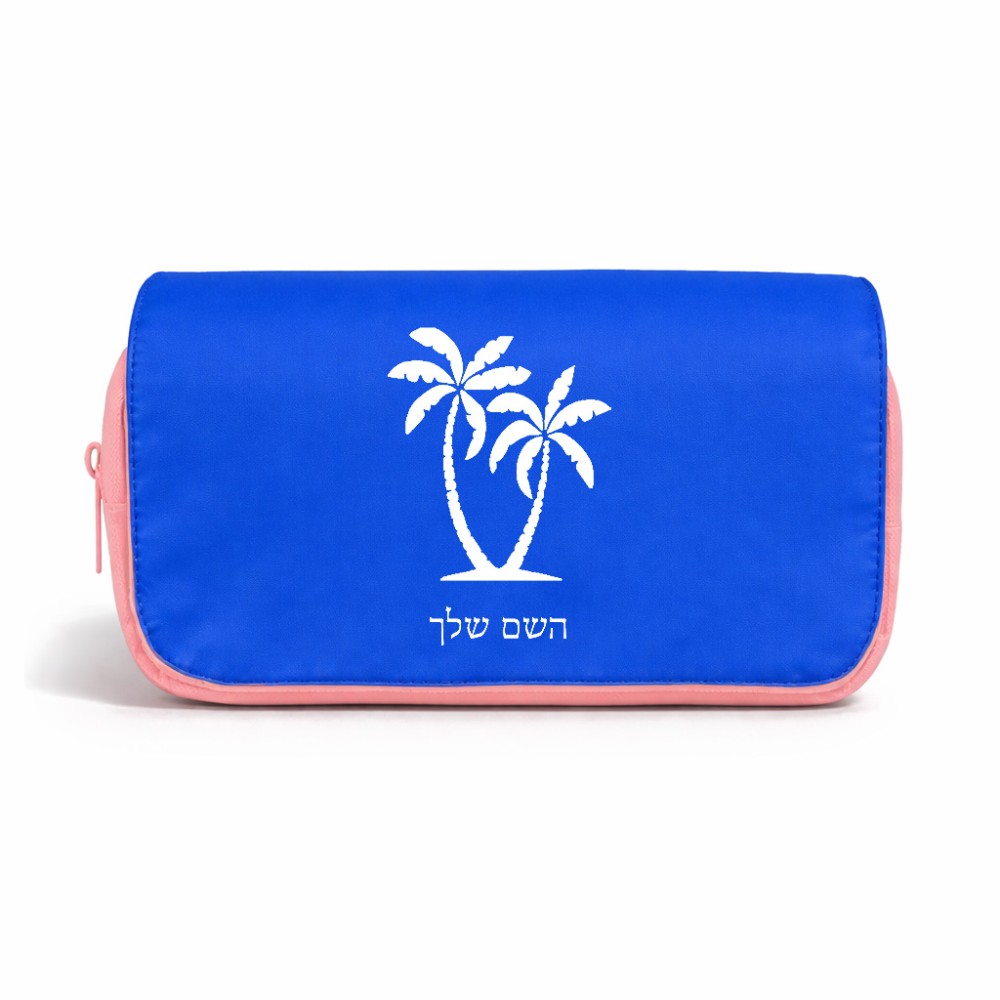 תיק איפור  בעיצוב אישי עם השם שלך בעיצוב כפות ידיים גודל 11 × 22 × 10 ס"מ