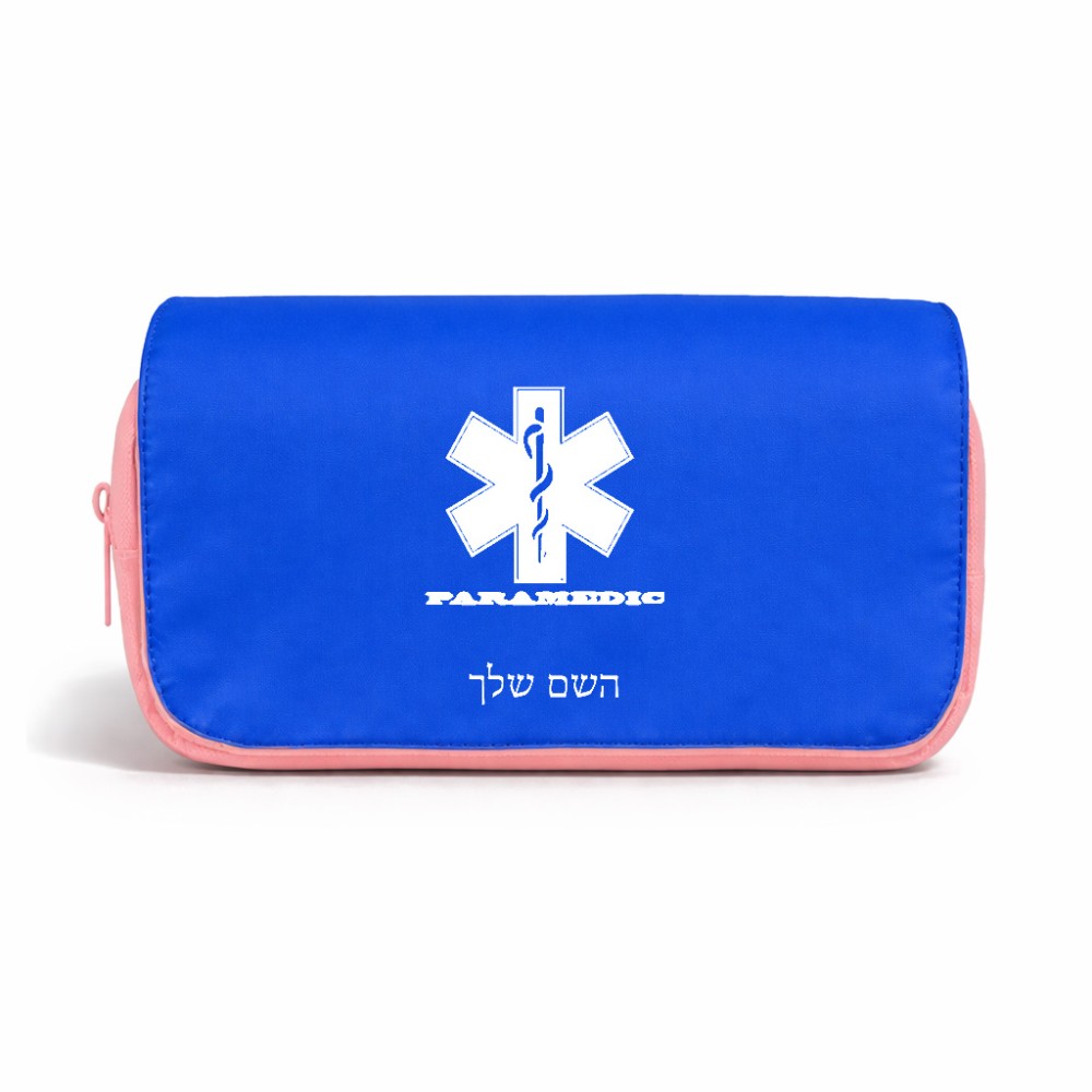 תיק איפור  בעיצוב אישי עם השם שלך בעיצוב חובש גודל 11 × 22 × 10 ס"מ