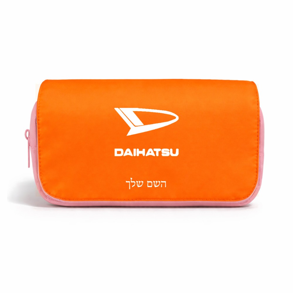 תיק איפור  בעיצוב אישי עם השם שלך בעיצוב דייהטסו גודל 11 × 22 × 10 ס"מ