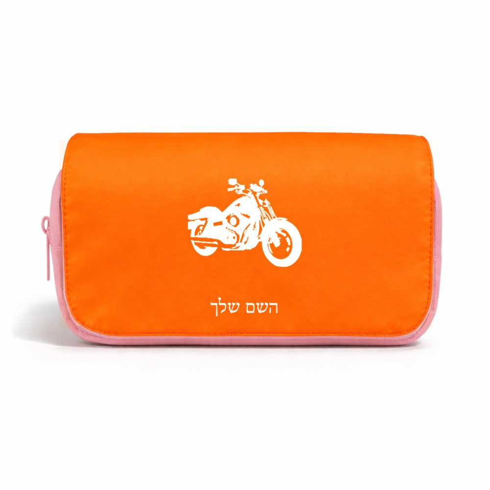 תיק איפור  בעיצוב אישי עם השם שלך בעיצוב הארלי-דיווידסון גודל 11 × 22 × 10 ס"מ