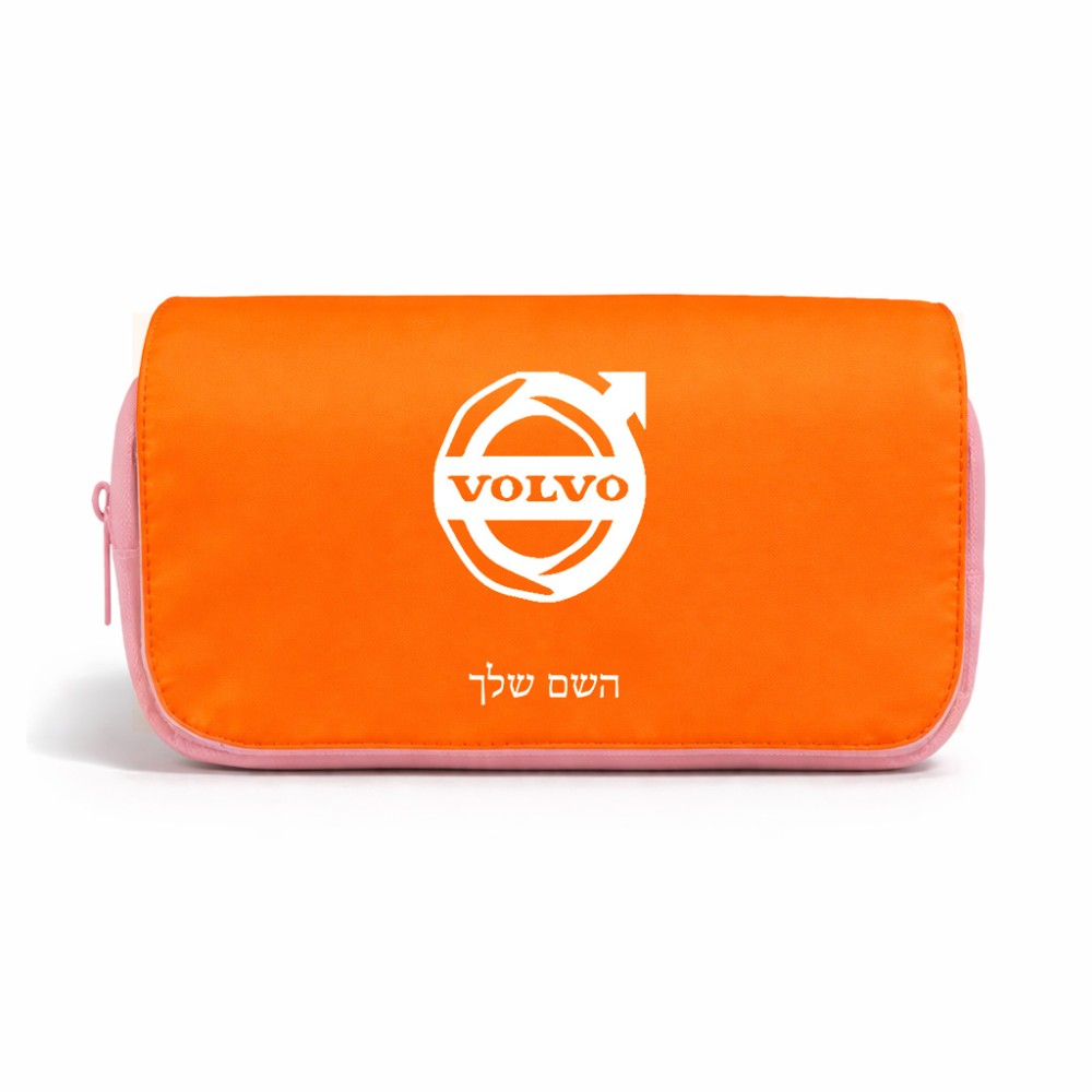 תיק איפור  בעיצוב אישי עם השם שלך בעיצוב וולוו גודל 11 × 22 × 10 ס"מ