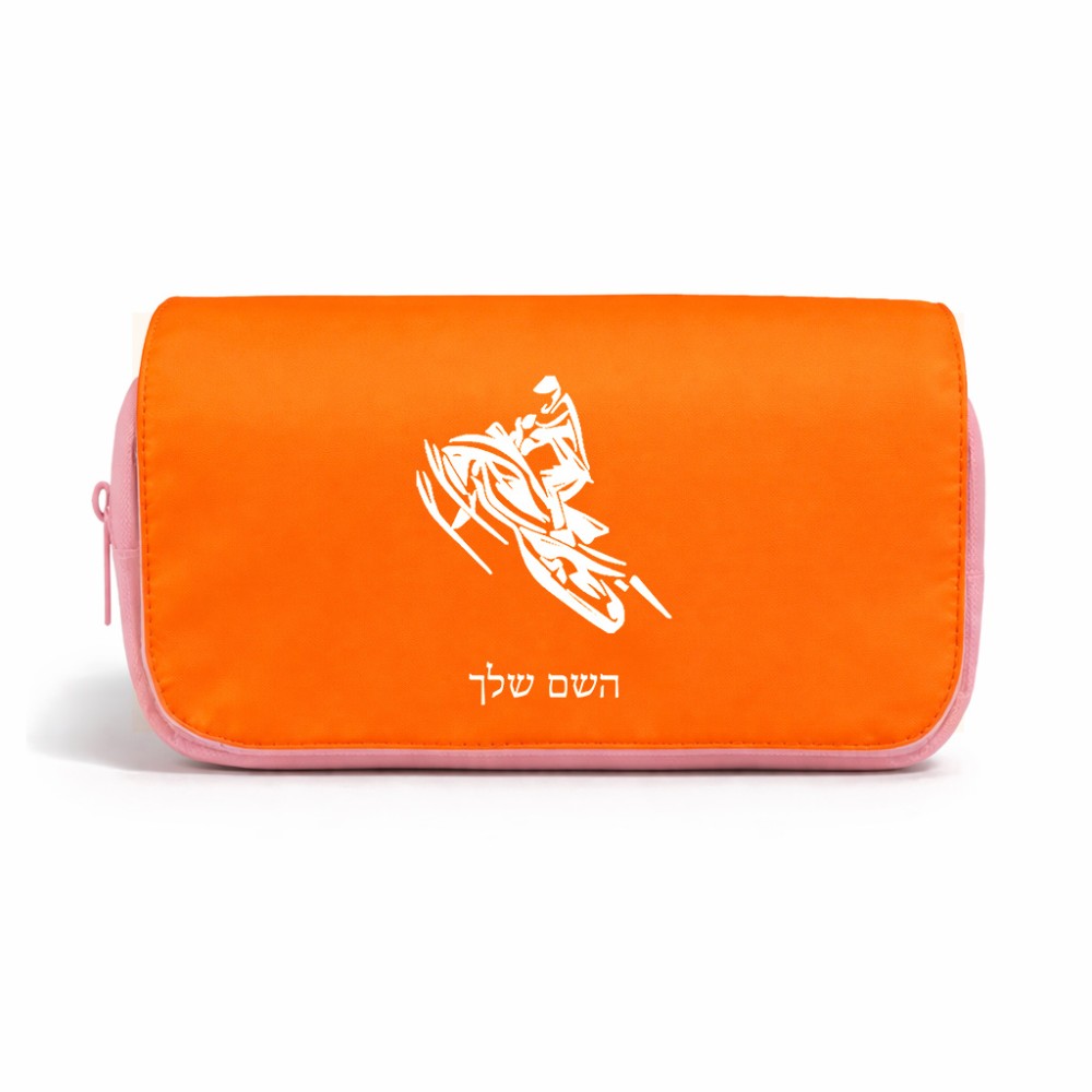 תיק איפור  בעיצוב אישי עם השם שלך בעיצוב אופנוע שלג גודל 11 × 22 × 10 ס"מ