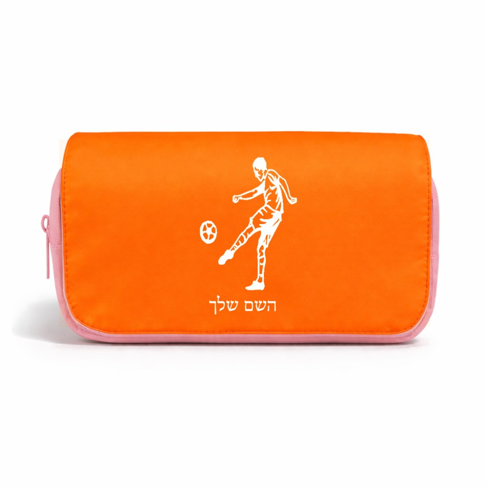 תיק איפור  בעיצוב אישי עם השם שלך בעיצוב שחקן כדורגל גודל 11 × 22 × 10 ס"מ