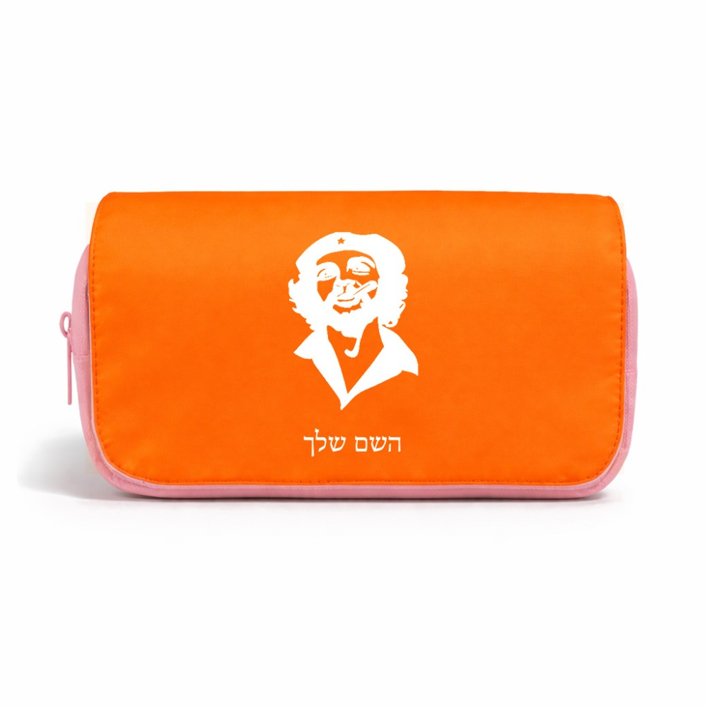 תיק איפור  בעיצוב אישי עם השם שלך בעיצוב צ'ה גווארה גודל 11 × 22 × 10 ס"מ