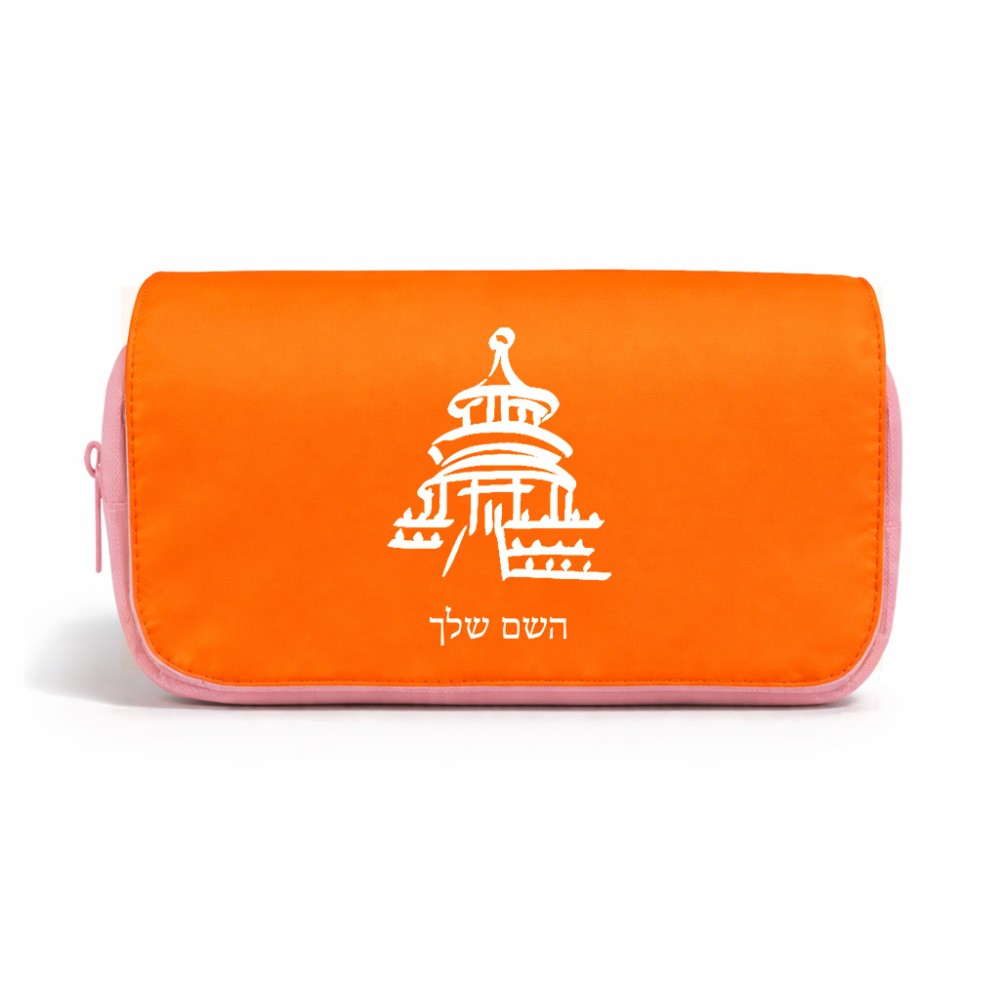 תיק איפור  בעיצוב אישי עם השם שלך בעיצוב פגודה - יפן גודל 11 × 22 × 10 ס"מ