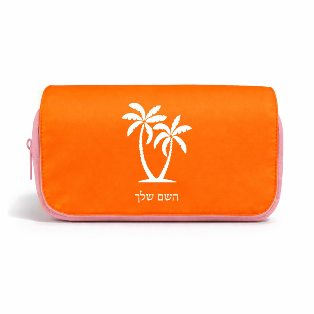 תיק איפור  בעיצוב אישי עם השם שלך בעיצוב כפות ידיים גודל 11 × 22 × 10 ס"מ