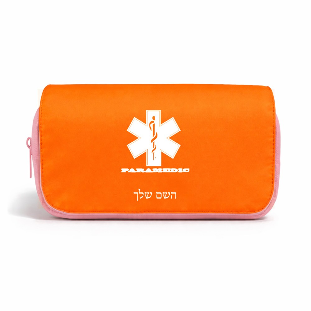 תיק איפור  בעיצוב אישי עם השם שלך בעיצוב חובש גודל 11 × 22 × 10 ס"מ