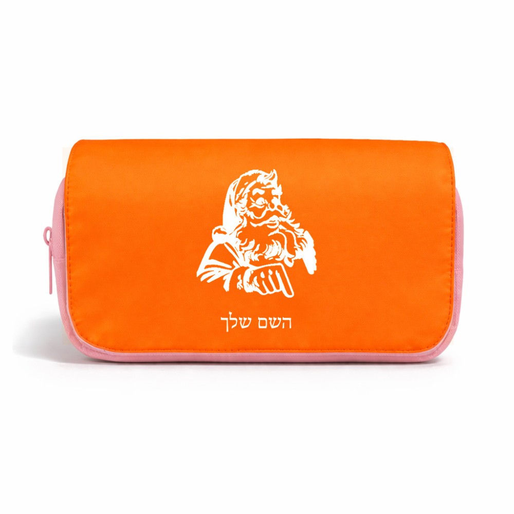 תיק איפור  בעיצוב אישי עם השם שלך בעיצוב סנטה קלאוס גודל 11 × 22 × 10 ס"מ