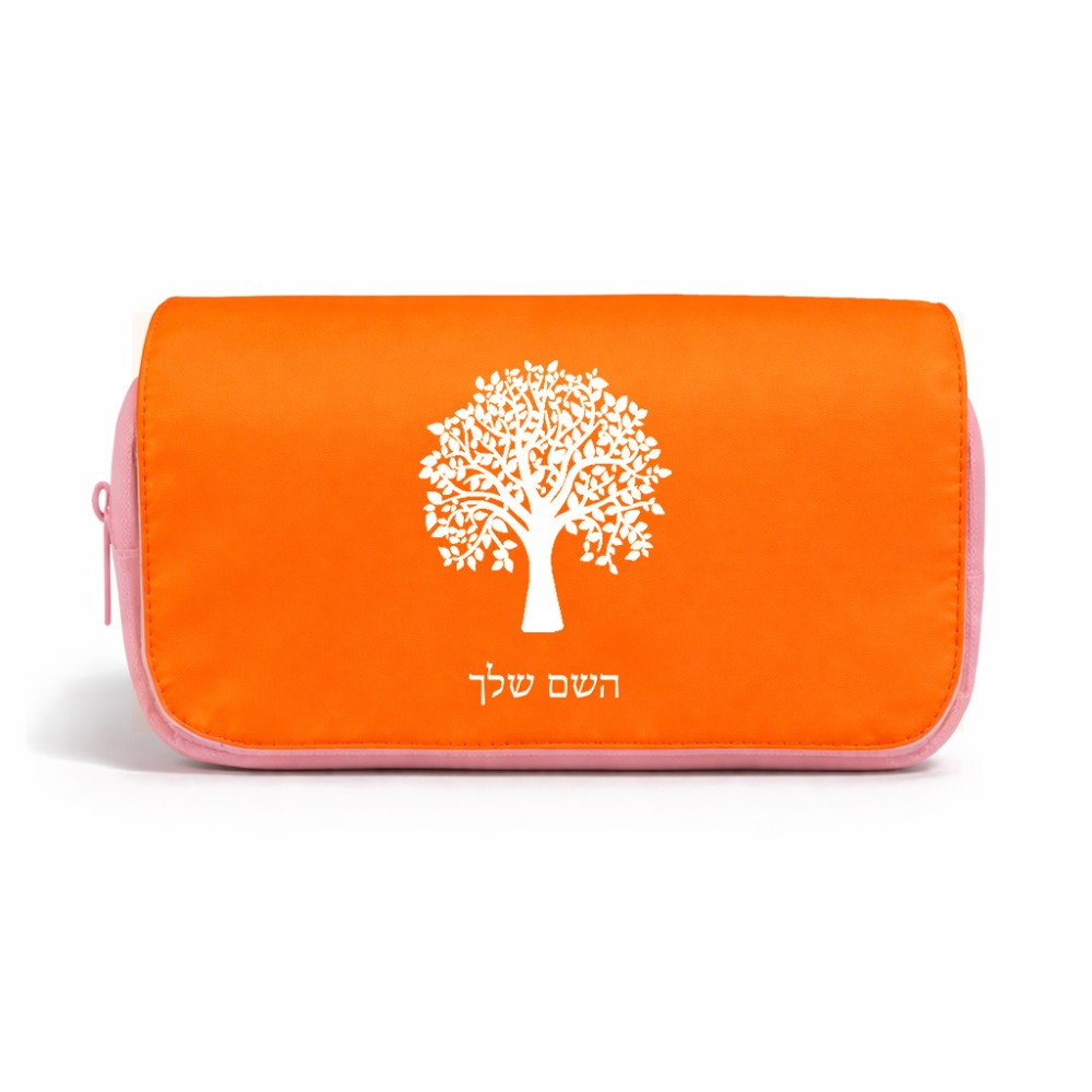 תיק איפור  בעיצוב אישי עם השם שלך בעיצוב עץ גודל 11 × 22 × 10 ס"מ
