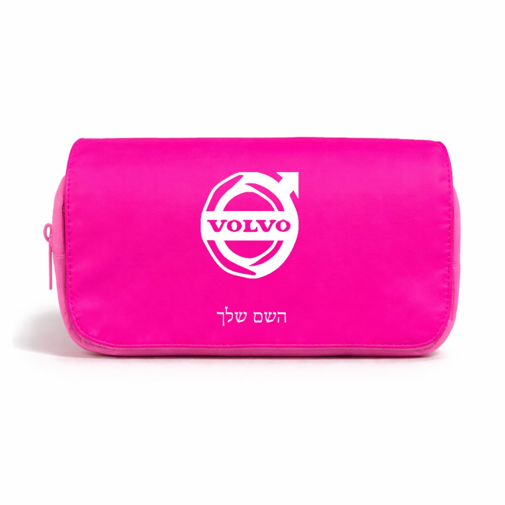 תיק איפור  בעיצוב אישי עם השם שלך בעיצוב וולוו גודל 11 × 22 × 10 ס"מ