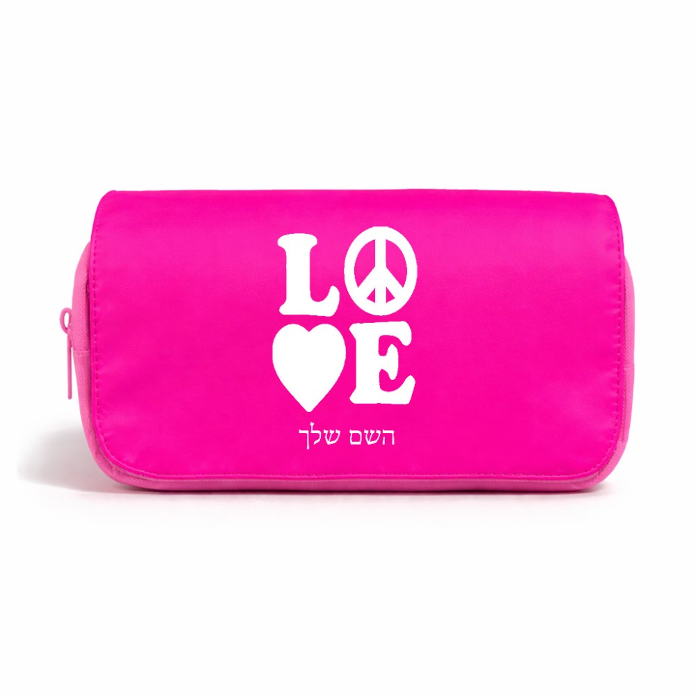 תיק איפור  בעיצוב אישי עם השם שלך בעיצוב אהבה גודל 11 × 22 × 10 ס"מ