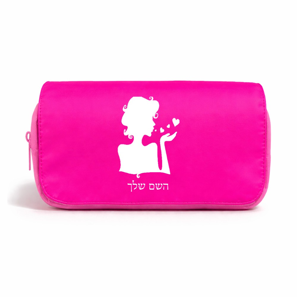 תיק איפור  בעיצוב אישי עם השם שלך בעיצוב אהבת נשים גודל 11 × 22 × 10 ס"מ
