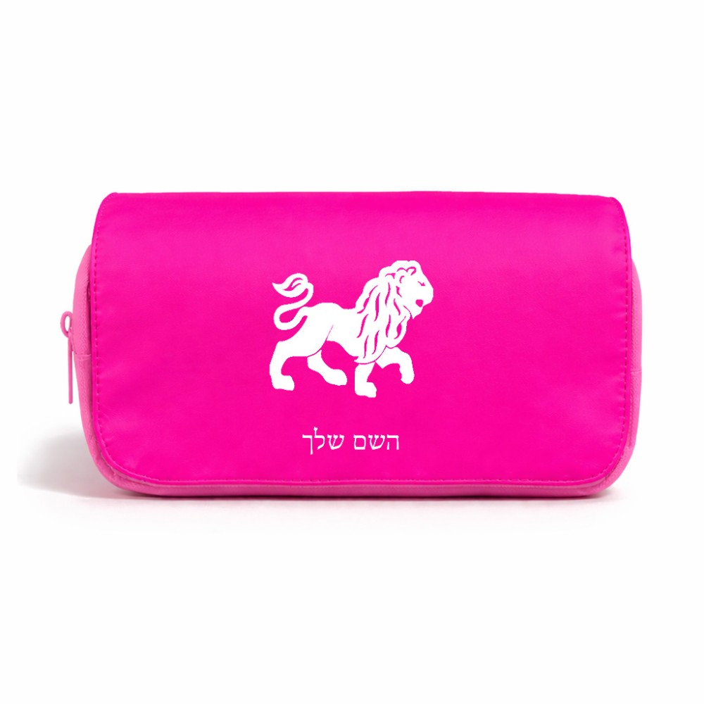תיק איפור  בעיצוב אישי עם השם שלך בעיצוב מזלות - אריה גודל 11 × 22 × 10 ס"מ