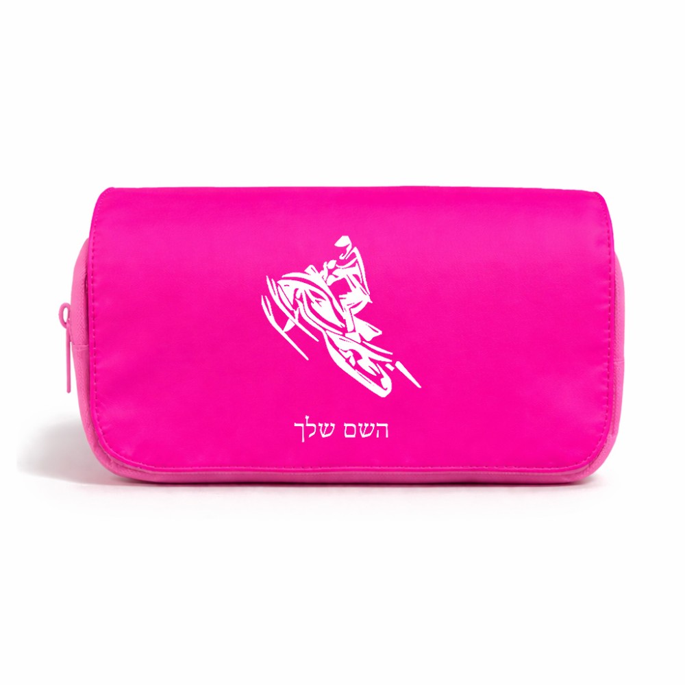 תיק איפור  בעיצוב אישי עם השם שלך בעיצוב אופנוע שלג גודל 11 × 22 × 10 ס"מ