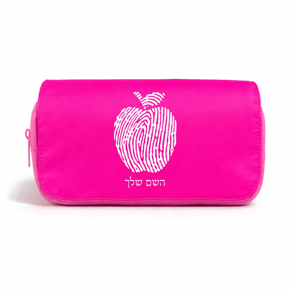 תיק איפור  בעיצוב אישי עם השם שלך בעיצוב הדפס תפוח גודל 11 × 22 × 10 ס"מ