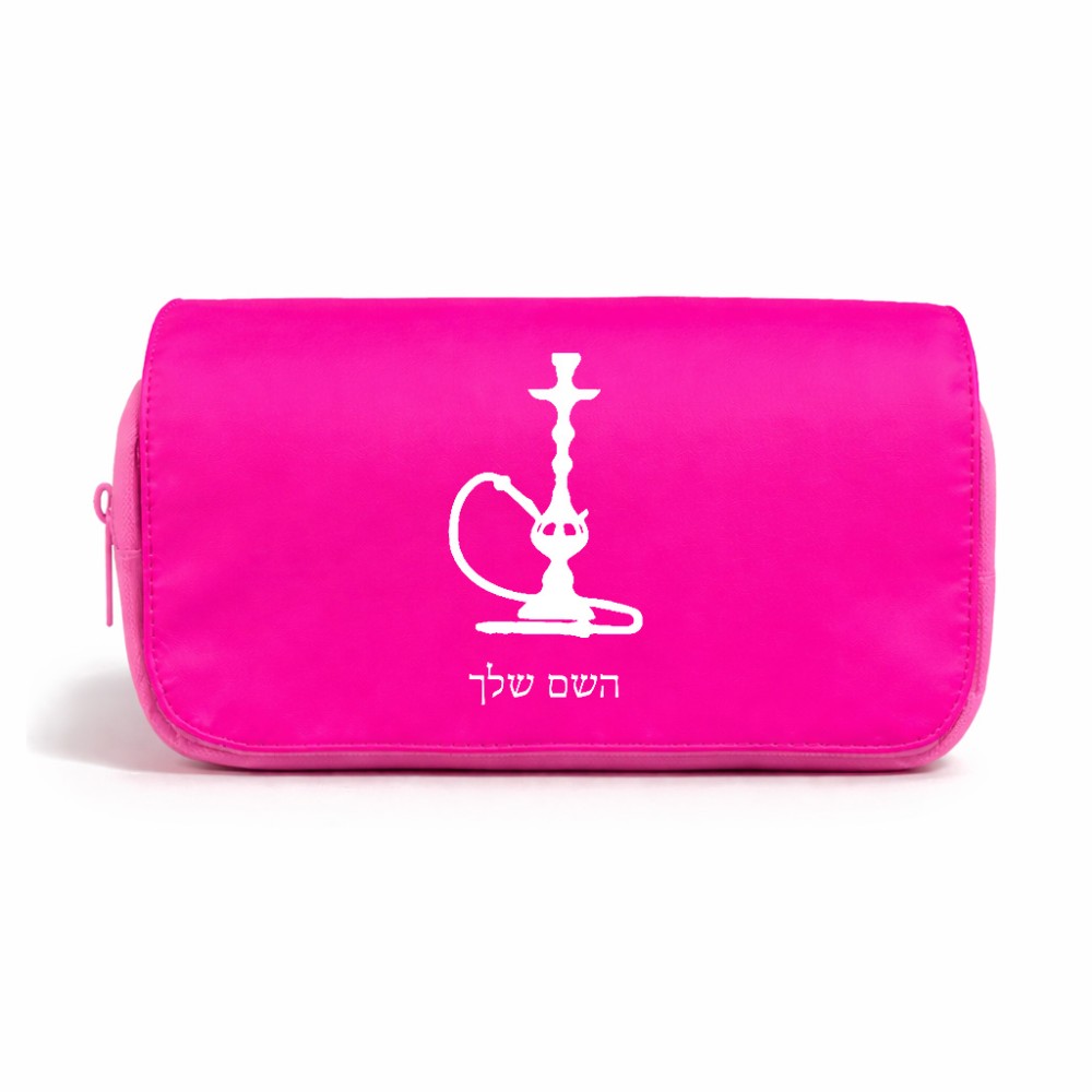 תיק איפור  בעיצוב אישי עם השם שלך בעיצוב נרגילה גודל 11 × 22 × 10 ס"מ