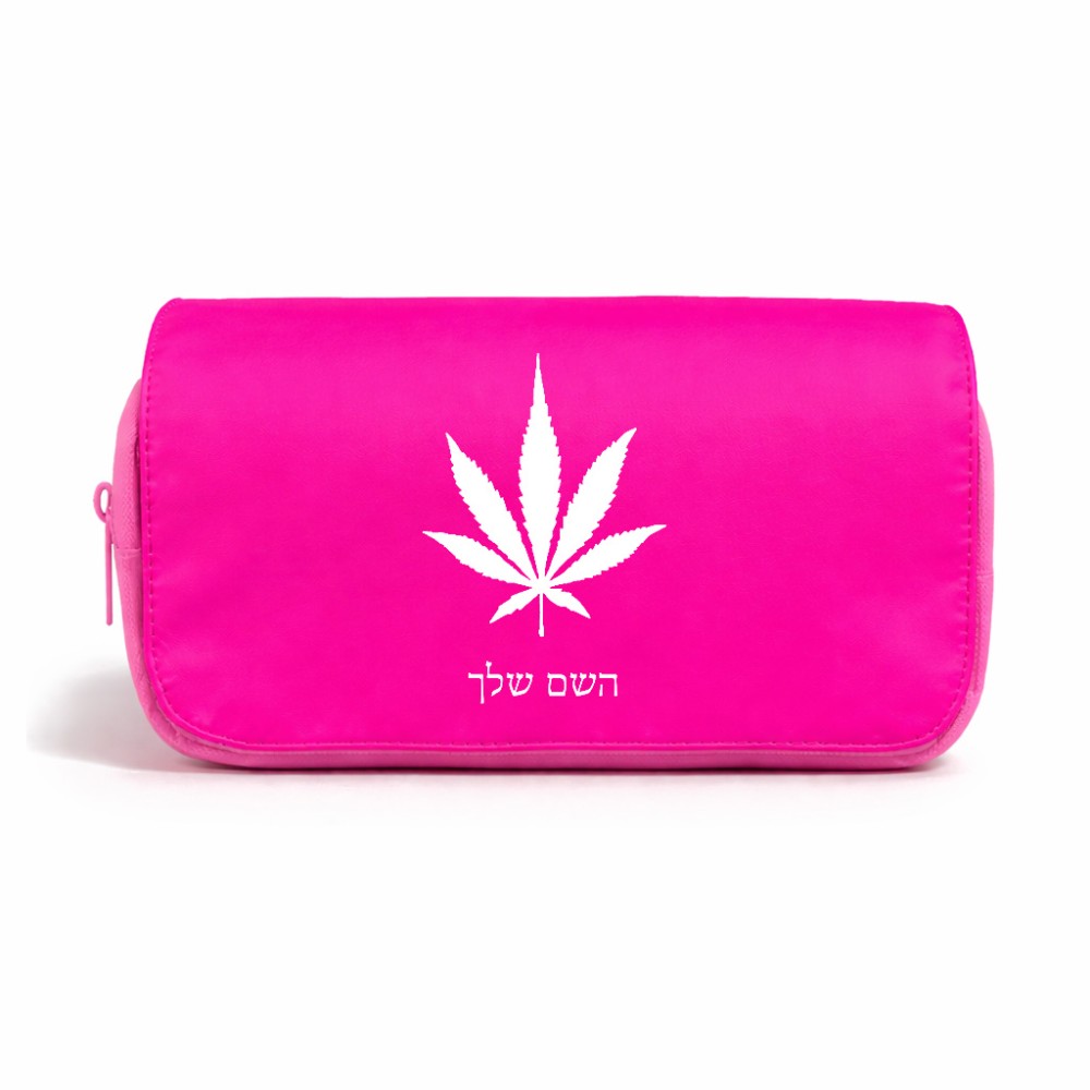 תיק איפור  בעיצוב אישי עם השם שלך בעיצוב עלה מריחואנה - גראס גודל 11 × 22 × 10 ס"מ
