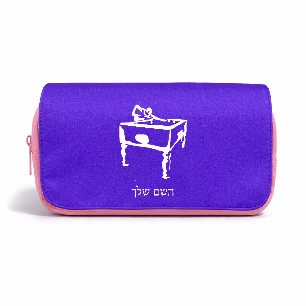 תיק איפור  בעיצוב אישי עם השם שלך בעיצוב שחקן ביליארד גודל 11 × 22 × 10 ס"מ