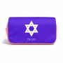 תיק איפור  בעיצוב אישי עם השם שלך בעיצוב מגן דוד - מגן דוד - ישראל גודל 11 × 22 × 10 ס"מ