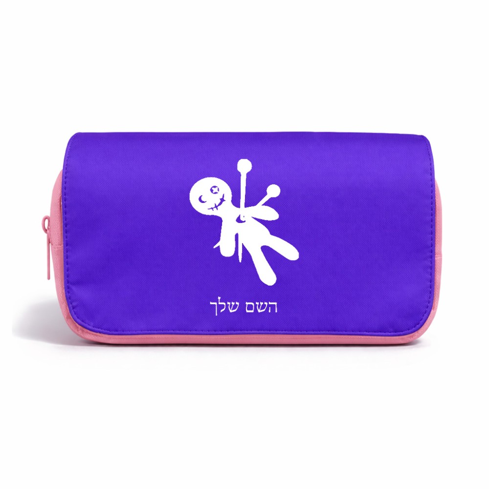 תיק איפור  בעיצוב אישי עם השם שלך בעיצוב וודו גודל 11 × 22 × 10 ס"מ