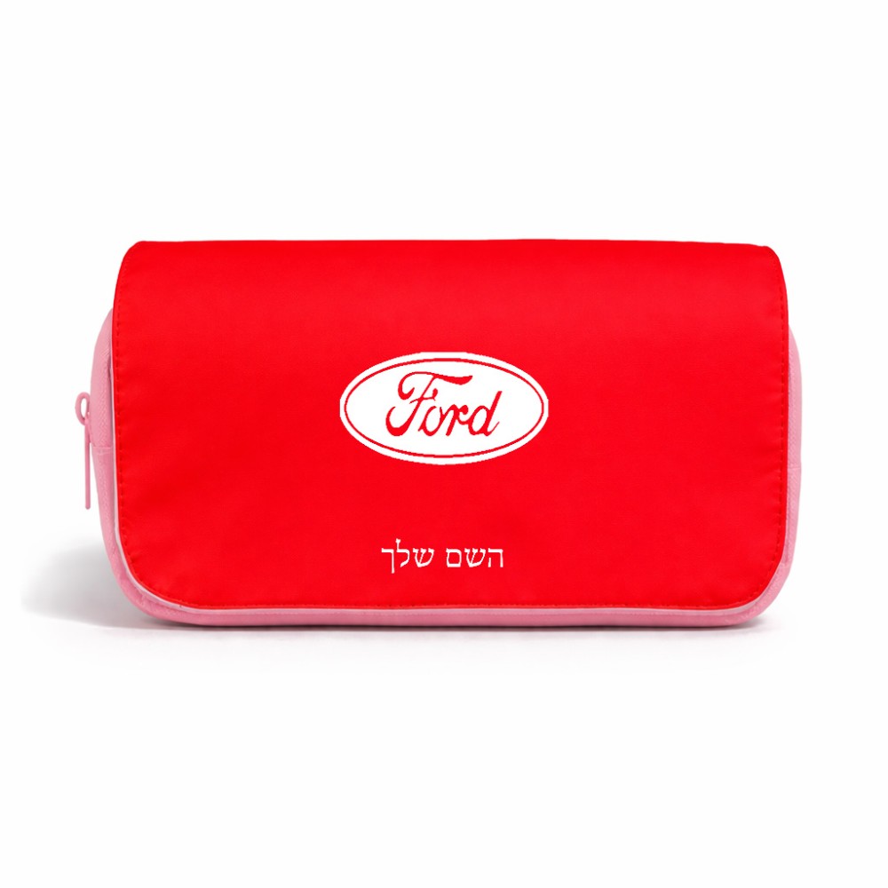 תיק איפור  בעיצוב אישי עם השם שלך בעיצוב לחצות גודל 11 × 22 × 10 ס"מ