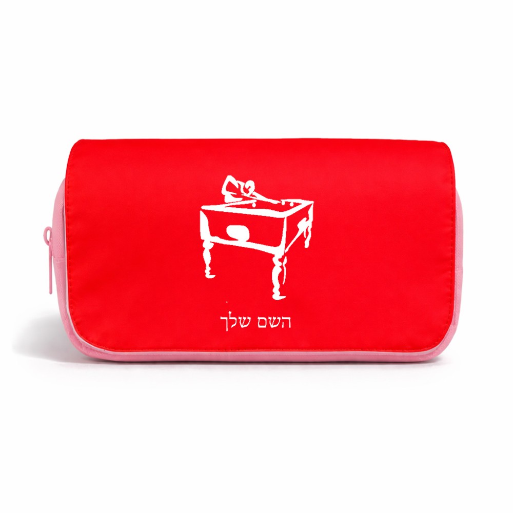 תיק איפור  בעיצוב אישי עם השם שלך בעיצוב שחקן ביליארד גודל 11 × 22 × 10 ס"מ