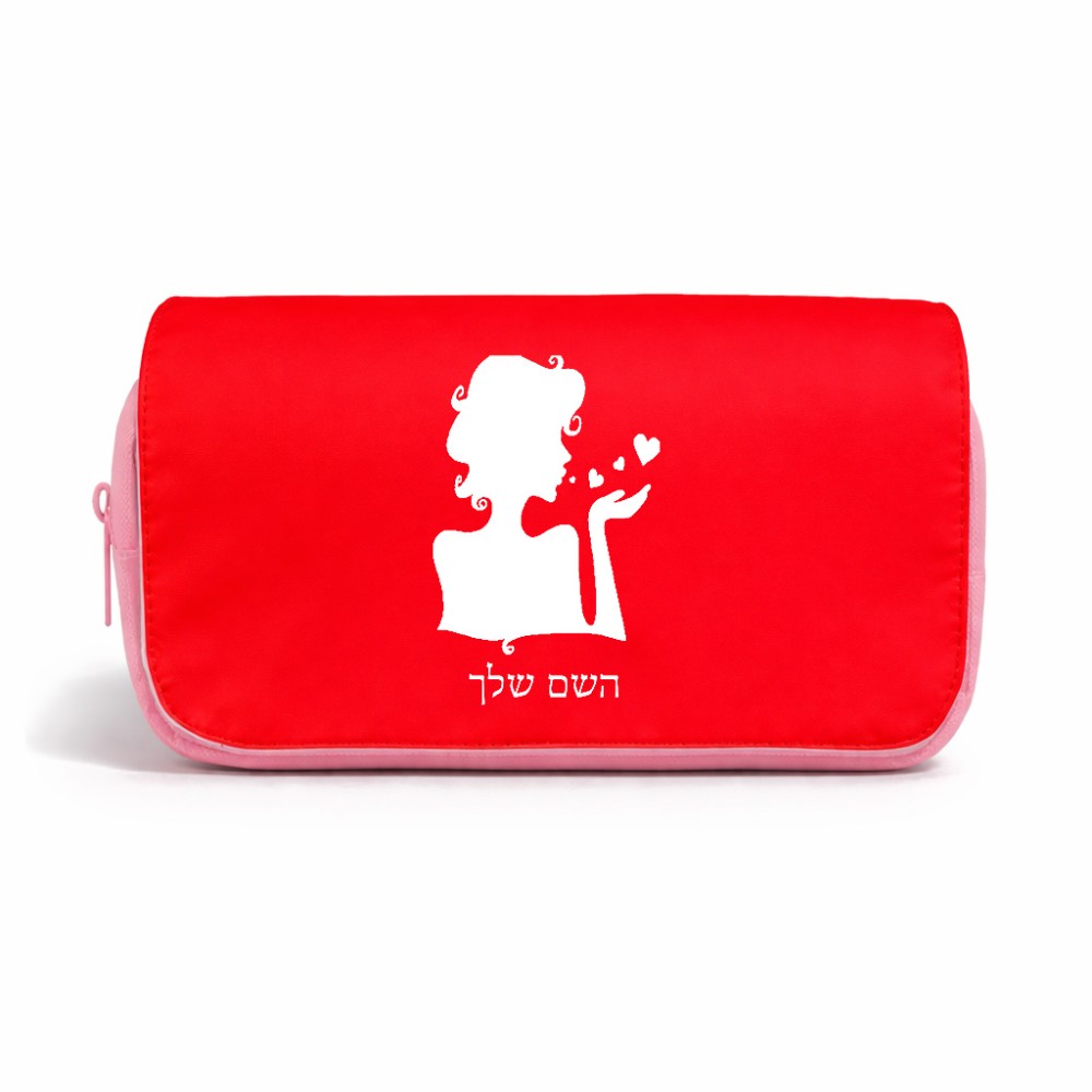 תיק איפור  בעיצוב אישי עם השם שלך בעיצוב אהבת נשים גודל 11 × 22 × 10 ס"מ