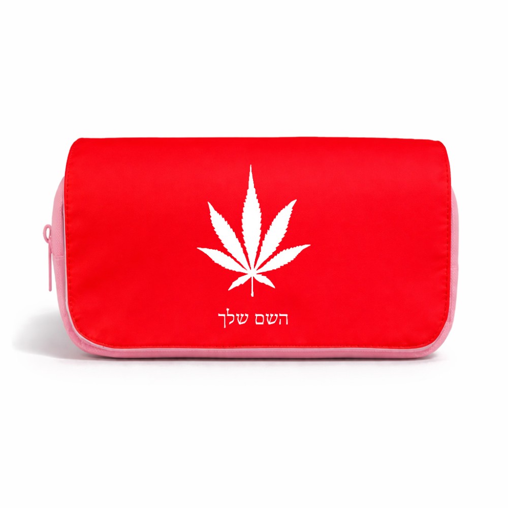 תיק איפור  בעיצוב אישי עם השם שלך בעיצוב עלה מריחואנה - גראס גודל 11 × 22 × 10 ס"מ