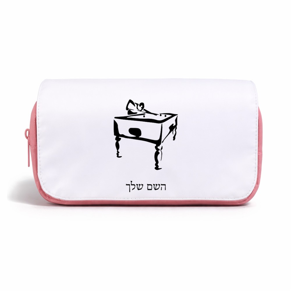 תיק איפור  בעיצוב אישי עם השם שלך בעיצוב שחקן ביליארד גודל 11 × 22 × 10 ס"מ