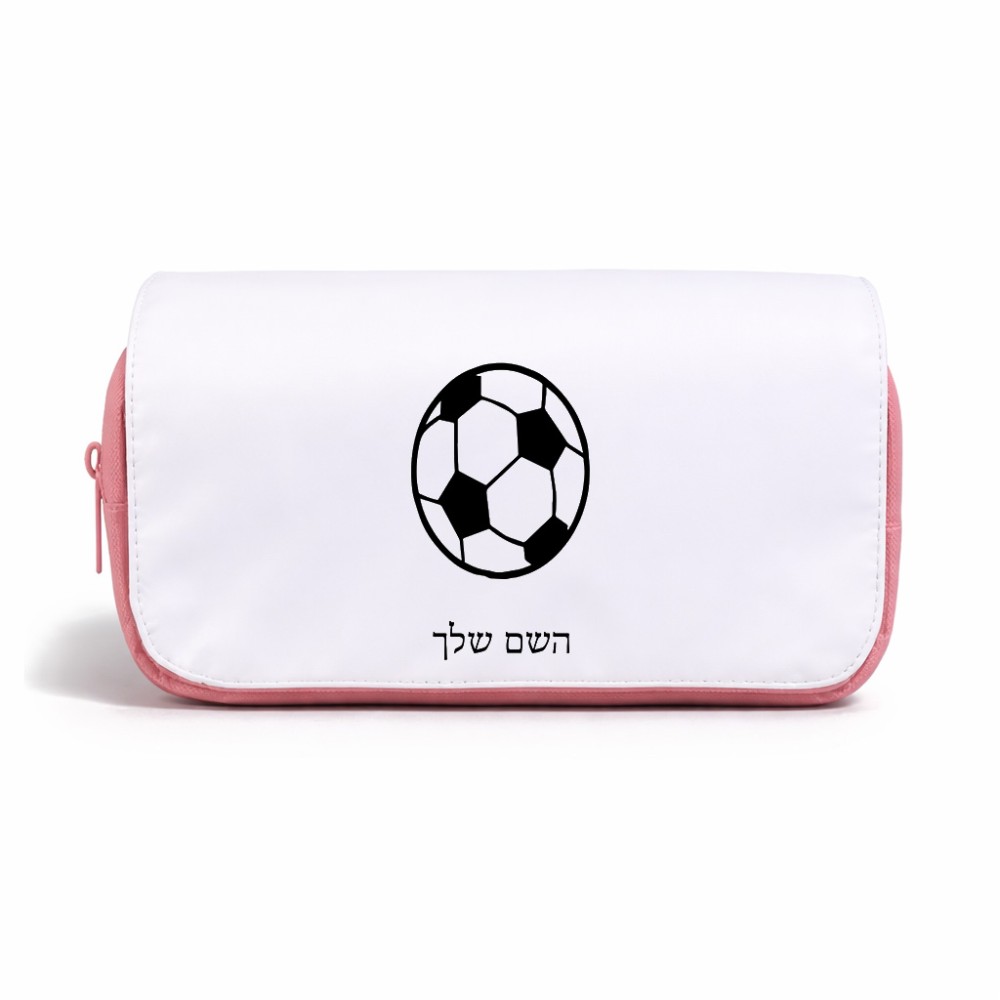 תיק איפור  בעיצוב אישי עם השם שלך בעיצוב כדורגל כדור כדורגל גודל 11 × 22 × 10 ס"מ
