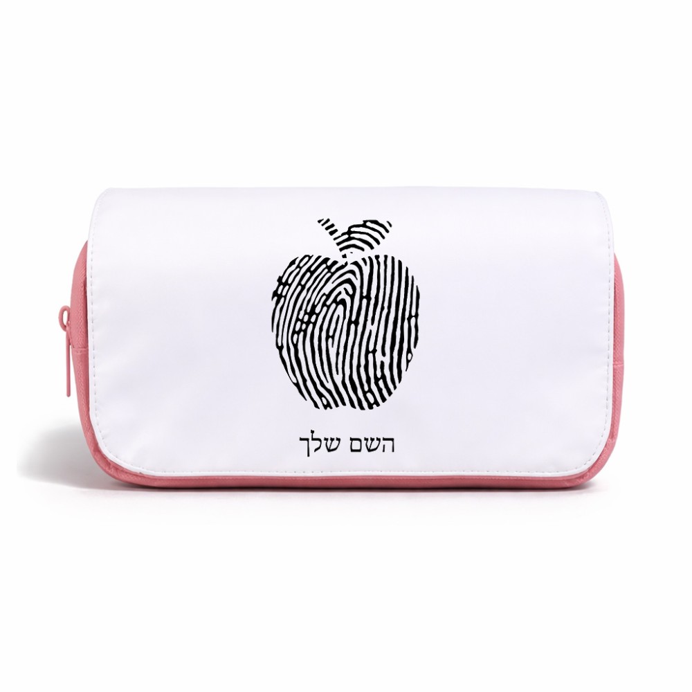 תיק איפור  בעיצוב אישי עם השם שלך בעיצוב הדפס תפוח גודל 11 × 22 × 10 ס"מ