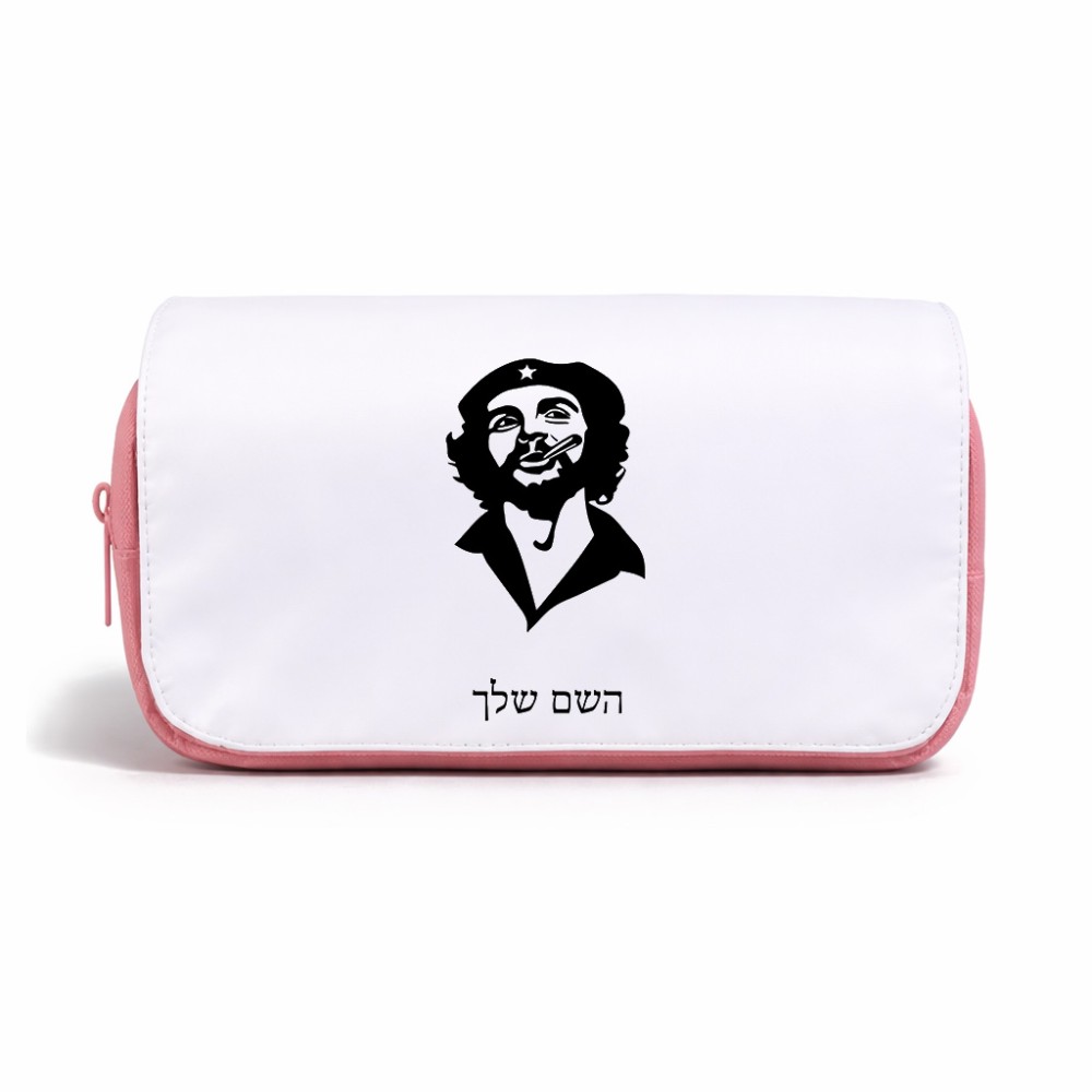 תיק איפור  בעיצוב אישי עם השם שלך בעיצוב צ'ה גווארה גודל 11 × 22 × 10 ס"מ