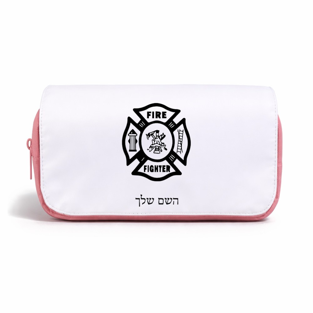 תיק איפור  בעיצוב אישי עם השם שלך בעיצוב כבאי - תגית גודל 11 × 22 × 10 ס"מ